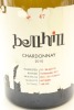 (1) 2010 Bell Hill Chardonnay, Canterbury [JR17] [RP95] (TOL) ♦ - 2