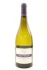 (1) 2020 Rippon Sauvignon Blanc, Wanaka ♦