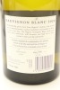 (1) 2020 Rippon Sauvignon Blanc, Wanaka ♦ - 2