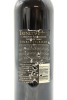 (1) 2002 Trinity Hill Cabernet Sauvignon Merlot, Hawkes Bay - 2