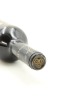(1) 2002 Trinity Hill Cabernet Sauvignon Merlot, Hawkes Bay - 3