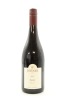 (1) 2016 Johner Estate Reserve Syrah, Gladstone