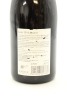 (1) 2016 Johner Estate Reserve Syrah, Gladstone - 2