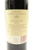 (2) 2004 Te Mata Estate Awatea Cabernets Merlot, Hawke's Bay - 2