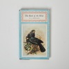 The Book of the Huia by W.J Phillips