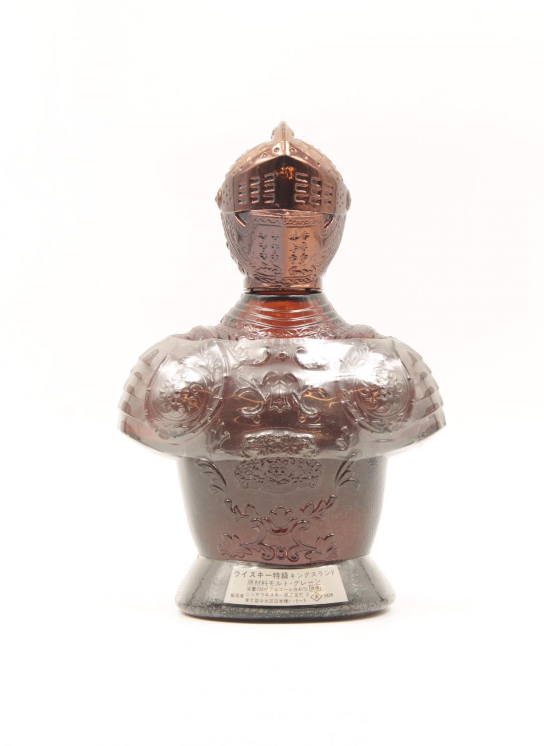 1 Nikka Knight Bottle Blended Japanese Whisky Circa 1980s Price Estimate 500 650