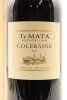 (1) 2019 Te Mata Estate Coleraine, Hawke's Bay 1500ml - 4