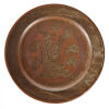 A Harry Davis (Crewenna Pottery) Wax Resist Plate 