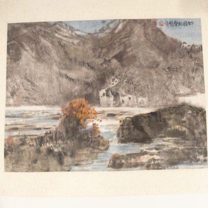 A Chinese landscape painting (Zhang Shannian stamp)