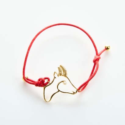Christian Dior Year of Goat Gold Tone Bracelet with Box