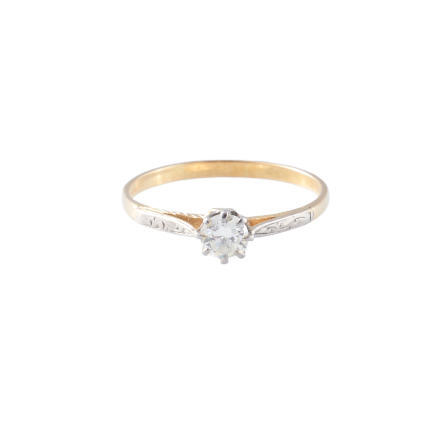 18ct Diamond Ring