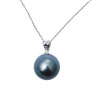 9ct White Gold South Sea Pearl and Diamond Pendant