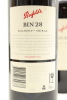 (2) 2006 Penfolds Bin 28 Kalimna Shiraz, South Australia - 2