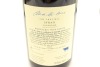 (4) 2019 Millton Clos de Ste. Anne The Crucible Syrah, Gisborne♦ - 2