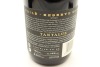 (6) 2016 Tantalus Reserve Voile, Waiheke Island ♦ - 2