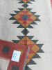 An Ardabil Kilim Rug - 3