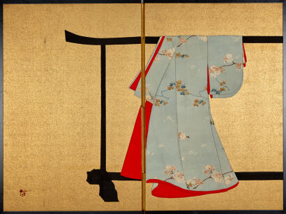 A Japanese Folding Screen