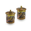 Kutani Lidded Cup - Set of 2