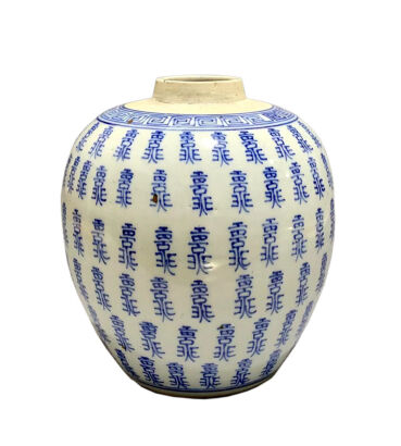 A Chinese Qing Dynasty 'Shou' Character Canister (no cover)