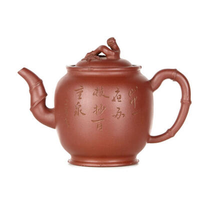 A Chinese Zisha Teapot, Yixing Ware