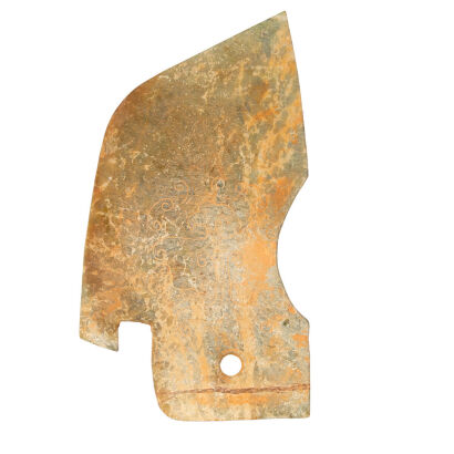 A Neolithic Style Jade Axe with single hole