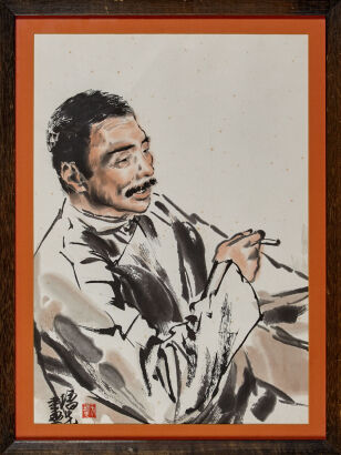 A Chinese Water Colour Painting Mr.Lu Xun (Fang Zengxian Mark)