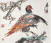 A Chinese Painting (Xu Changming Mark)