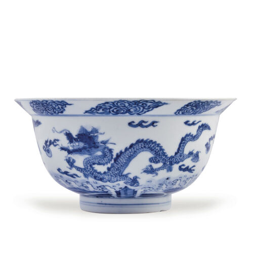 A Chinese Qing Dynasty Kangxi Period Blue and White 'Klapmuts' Bowl (Da Ming Chenghua Nian Zhi Mark)