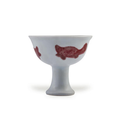 A Chinese Underglaze Copper Red Stem Cup