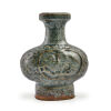 A Chinese Longquan Kiln Flat Bottle