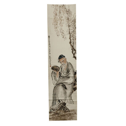 A Chinese Painting of Scholar