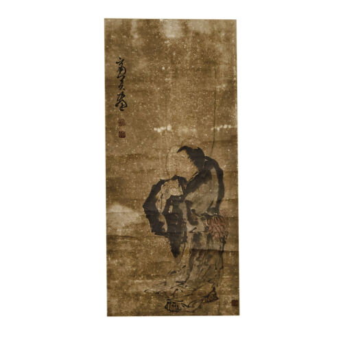 A Chinese Painting of a Monk in Hanshan Temple (Min Zhen Mark)