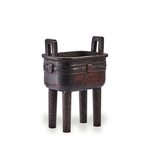 A Chinese Bronze Incense Burner (Da Ming Zhengde Nian Zhi Mark)