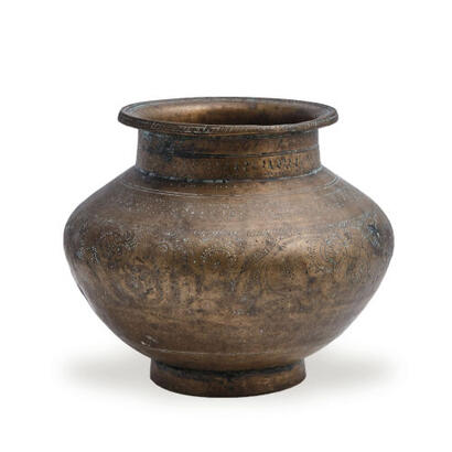 A Chinese Tibetan Copper Lidded Jar