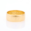 18ct Yellow Gold, 7.4mm Wide Plain Band, Size Q