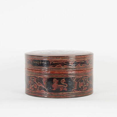 A Burmese Kun-It Betel Nut Box