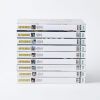 9 Editions of Autocourse annuals from 2013/14 to 2021/22