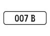 'OO7 B' Personalised Plate