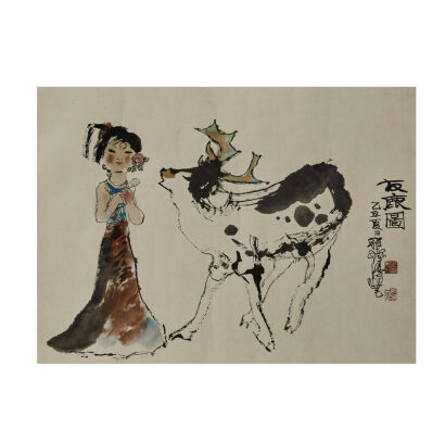 A Chinese Painting of a Girl and a Deer (Cheng Shifa Mark)