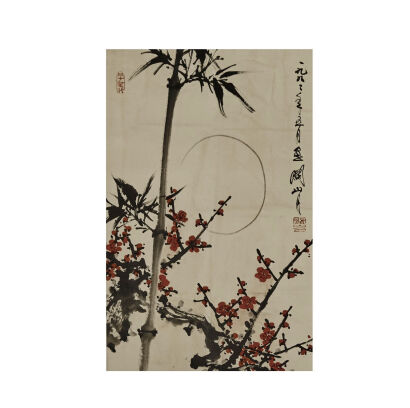 A Chinese Painting of Red Plum Blossom (Guan Shanyue Mark)