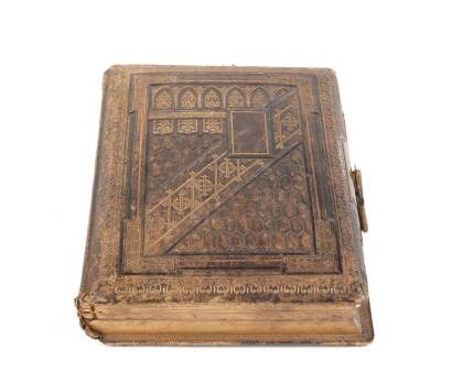 A Victorian Leather Bound Music Box Photo Album, C.1880