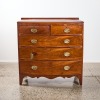 An Antique Bow-front Chest of Drawers
