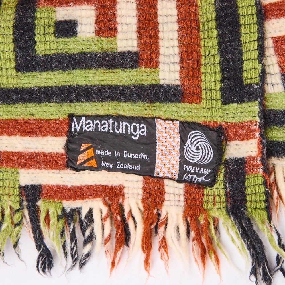 Manatunga Rug A Manatunga Travel Rug