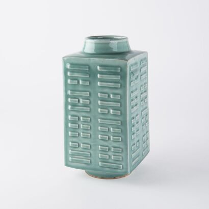 A Chinese celadon-glazed cong-shaped 'trigram' vase (Qing dynasty, Guangxu year mark)