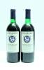 (2) 1987 Stonyridge Larose, Waiheke