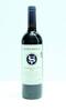 (1) 2002 Stonyridge Larose, Waiheke