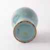 A Korean 20th century celadon vase - 2