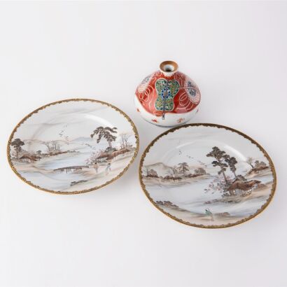 A pair of Japanese Meiji period Kutani ware dishes and A Japanese Meiji period small Imari vase