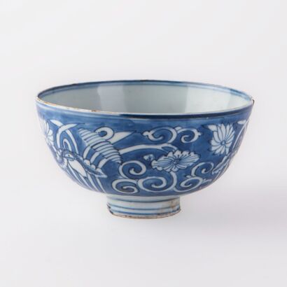 A Chinese Ming dynasty blue and white bowl