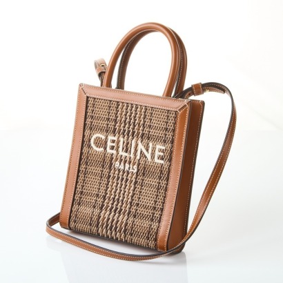 Celine Tweed Vertical Cabas Brown Bag